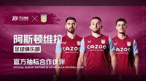 人质问题极 人质问题极